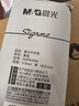 晨光（M&G）文具K35按動(dòng)中性筆學(xué)生0.5黑筆簽字筆商務(wù)子彈頭考試專(zhuān)用水筆高顏值辦公用品黑色30支/盒 曬單實(shí)拍圖