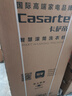 卡薩帝（Casarte）【重磅新品】原石雙子14KG 洗衣機全自動(dòng) 大容量巖紋質(zhì)感外觀(guān) 家電國家補貼 CS B14LWGHDU1 曬單實(shí)拍圖