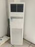 海爾智家出品5匹柜機中央空調商用立柜式空調除濕自清潔強勁冷暖大風(fēng)量15米超遠送風(fēng)辦公室專(zhuān)用空調 5匹 二級能效+變頻+澎湃大風(fēng)量 曬單實(shí)拍圖