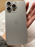 AppleApple iPhone15ProMax【24期免息】蘋(píng)果15promax二手手機國行全網(wǎng)通5G 原色鈦金屬【現貨速發(fā)】 【95新】256G【限時(shí)特惠+三年店保+豪華禮包】 曬單實(shí)拍圖