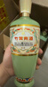 竹葉青酒 露酒 榮耀綠 53度500mL*6瓶 整箱 汾酒杏花村 曬單實(shí)拍圖