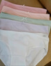 浪莎女士?jì)妊澟兠?0A抑菌襠舒適透氣中腰大碼少女三角褲短褲頭6條裝 曬單實(shí)拍圖