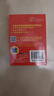五筆字型口袋字典 雙色版 五筆教學(xué) 隨身攜帶 隨時(shí)查閱 實(shí)用性強 案頭工具書(shū) 五筆打字教程書(shū)籍 曬單實(shí)拍圖