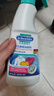 貝克曼博士（Dr.Beckmann）衣領(lǐng)凈頑固污漬預洗劑500ml 強力洗白清潔劑噴霧配洗衣液德國進(jìn)口 曬單實(shí)拍圖