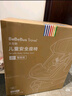 bebebus安全座椅太空艙智能0-7歲寶寶新生嬰兒通風(fēng) 太空艙【智能小金盾】 曬單實(shí)拍圖