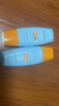 Mistine蜜絲婷防曬霜小黃帽60ml*2防水汗防紫外線(xiàn)高倍spf50+新年禮物 曬單實(shí)拍圖