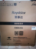 榮事達（Royalstar）半自動(dòng)洗衣機12KG雙缸雙筒家用宿舍出租房雙桶洗衣機大容量甩干機 以舊換新 RP12030J 曬單實(shí)拍圖