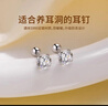 戚小米s999足銀耳釘女養耳洞耳骨釘純銀耳環(huán)睡覺(jué)免摘防掉2025新款耳飾 999足銀6mm耳釘一對【養耳防掉】 曬單實(shí)拍圖