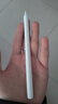 【美國MIF認證】適用apple pencil電容筆蘋(píng)果ipad觸控筆二代防誤觸手寫(xiě)筆pro平板11藍牙air5觸屏 官配旗艦版【藍牙電量顯示丨無(wú)延遲不斷觸丨超長(cháng)續航】 曬單實(shí)拍圖