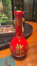 郎酒 紅花郎15 醬香型白酒 53度 500ml*1瓶*6套 禮盒整箱裝 年貨禮盒 曬單實(shí)拍圖