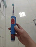 歐樂(lè )B電動(dòng)牙刷 D103K 兒童乳牙刷蜘蛛俠刷頭*3 日常清潔護齒 （刷頭圖案隨機）送孩子生日禮物 曬單實(shí)拍圖