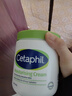 絲塔芙（Cetaphil）大白罐 550g 兒童面霜身體乳霜 秋冬專(zhuān)用 不含 母嬰專(zhuān)用 曬單實(shí)拍圖