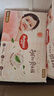 好奇（Huggies）鉑金裝小桃褲紙尿褲M(mǎn)144片(6-11kg)中號尿不濕【透爽散熱】 曬單實(shí)拍圖