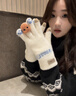 MINISO針織手套女冬季可愛(ài)毛絨手套騎行防風(fēng)防寒觸屏女士毛線(xiàn)手套 白色 曬單實(shí)拍圖