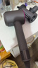 戴森（DYSON）HD15 高速吹風(fēng)機 Dyson Supersonic 電吹風(fēng) 負離子 速干護發(fā) 送禮推薦 HD15紫紅色 曬單實(shí)拍圖