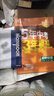 曲一線(xiàn) 53初中同步試卷 數學(xué) 九年級下冊 北師大版 五年中考三年模擬2026春五三 曬單實(shí)拍圖