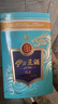 伊力牌新疆伊犁伊力特伊力王酒天青王瑰寶52度260ml濃香型純糧白酒 52度 260mL 1瓶 掃碼有驚喜 曬單實(shí)拍圖
