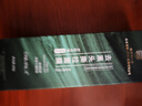 南京同仁堂竹炭去黑頭撕拉面膜黑頭鼻貼男女士深層清潔面膜100g 曬單實(shí)拍圖