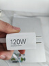 小米120W GaN小布丁充電器套裝（USB-C）適配蘋(píng)果/華為/三星/小米手機 15 Ultra 支持PD協(xié)議氮化鎵 曬單實(shí)拍圖