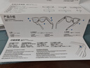 ROKID Glasses【贈3年質(zhì)保+60天碎屏換新|京倉速達】樂(lè )奇智能AR+AI眼鏡拍照錄視頻語(yǔ)言翻譯公司年會(huì )禮物 Glasses AI眼鏡【京倉速達|贈3年質(zhì)?！?曬單實(shí)拍圖