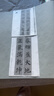 玉水湖水寫(xiě)書(shū)法布水寫(xiě)布第三代空白練字專(zhuān)用祥云仿宣蘸水速干加厚毛筆練習布萬(wàn)次初學(xué)者清水練習 大號 曬單實(shí)拍圖