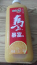 味全每日C100%橙汁果汁冷藏果蔬汁飲料露營(yíng)聚會(huì )1.6L*1 曬單實(shí)拍圖