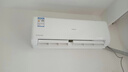 長(cháng)虹空調大1.5匹新一級省電熊貓懶空調掛機純銅管?chē)已a貼以舊換新KFR-35GW/ZDCSW1+R1(SE)十年包修 曬單實(shí)拍圖
