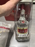 五糧液 普五八代 濃香白酒 52度 500ml*2瓶禮物 官方授權酒廠(chǎng)直供 曬單實(shí)拍圖