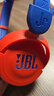 JBL JR310BT 頭戴式無(wú)線(xiàn)藍牙兒童耳機 益智玩具沉浸式學(xué)習英語(yǔ)網(wǎng)課學(xué)生耳機 年貨 新年禮物 星耀紅 曬單實(shí)拍圖