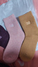 貓人3雙裝35%羊毛襪子女秋冬中筒毛圈襪加厚保暖襪睡眠襪女士月子襪 曬單實(shí)拍圖