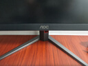AOC 27英寸 2K電競顯示器 Fast IPS 快速液晶HDR10電腦0.5ms臺式游戲顯示屏幕 【旗艦升降版】2K原生320hz  Q27G4S 曬單實(shí)拍圖