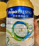 美素佳兒（Friso）奶粉成長(cháng)嬰幼兒配方 荷蘭原裝進(jìn)口 港版皇家美素 2段 400g 曬單實(shí)拍圖