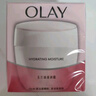玉蘭油（OLAY）水潤滋養面霜50g煥白亮白女士護膚品保濕面霜新年禮物送女友 曬單實(shí)拍圖