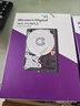 西部數據（WD）6TB 監控級機械硬盤(pán) WD Purple 西數紫盤(pán) SATA 256MB CMR垂直 安防存儲 3.5英寸 WD64PURZ 曬單實(shí)拍圖