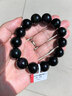 石玥珠寶收藏級16mm貓眼彩虹眼天然黑曜石手串轉運珠水晶手鏈男女士款禮物 曬單實(shí)拍圖