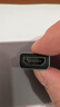 紅湃8K高清HDMI母對母對接延長(cháng)器高清連接線(xiàn)轉接口hdmi2.1直通雙母頭帶屏蔽抗干擾4K/120Hz高刷轉接線(xiàn) 【HDMI2.1】8K/60Hz鋁合金版 曬單實(shí)拍圖