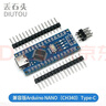 丟石頭 兼容版 Arduino Nano 開(kāi)發(fā)板 主控板 單片機 AVR編程入門(mén)主板 Type-C接口 未焊接排針 曬單實(shí)拍圖