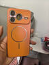 如麟【冰感散熱】適用榮耀Power2手機殼honor新款power2全包鏡頭保護套硅膠軟邊超薄磨砂防摔簡(jiǎn)約外殼 【旭日橙】親膚磨砂-金屬鏡頭-超強防摔 適用榮耀Power2 曬單實(shí)拍圖