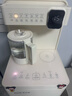 奧克斯（AUX）家用即熱即飲飲水機 保溫杯智能觸控每1℃可調溫 電熱水壺多檔控溫速熱茶吧機YCB-28A01S 曬單實(shí)拍圖