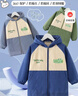 罩衣中大童羽絨服兒童加長(cháng)秋冬防臟外套幼兒園寶寶正穿衣洋氣外穿 前后恐龍淺藍 120(建議4-5歲) 曬單實(shí)拍圖