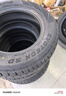 玲瓏輪胎汽車(chē)輪胎235/65R17 108V XL 玲瓏臻選 SD 適配哈佛H3/奧迪Q5 曬單實(shí)拍圖