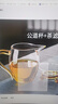 PAKCHOICE玻璃公道杯帶茶漏三件套過(guò)濾分茶器功夫茶具配件加厚耐熱泡茶工具 曬單實(shí)拍圖