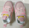 G.duck小黃鴨春秋季1-6歲3寶寶鞋子透氣女童網(wǎng)鞋男童運動(dòng)軟底小童機能鞋 粉紅色 （腳長(cháng)加1cm下單哦） 24 (內長(cháng)14.5cm） 曬單實(shí)拍圖