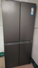 海爾（Haier）冰箱四開(kāi)門(mén)十字雙對開(kāi)門(mén)502升一級能效雙變頻60cm內超薄可嵌入大容量家用家電Leader系列國家補貼 510懶人系列+594mm超薄+雙除菌+三檔變溫 曬單實(shí)拍圖