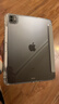 【追劇必備】2025新款ipadair7保護殼透明11代保護套5Pro帶筆槽3Y蘋(píng)果平板防彎摔全包輕薄亞克力 【太空灰】Y型三角結構/穩固支撐/帶筆槽 iPadPro18/20/21/22版（11英寸 曬單實(shí)拍圖
