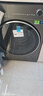 美的（Midea）滾筒洗衣機全自動(dòng) 12kg大容量洗烘一體帶烘干純平全嵌智能投放元氣2.0以舊換新 家電 MD12L5PROMAX 曬單實(shí)拍圖