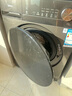 美的（Midea）洗衣機滾筒全自動(dòng)10/12公斤洗脫/洗烘一體烘干一級能效家用大容量1.10洗凈比羽絨服洗國家補貼V36 【V36T】 洗烘一體 12kg 1.10洗凈比+凈速洗 曬單實(shí)拍圖