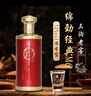 三溝老窖綿勁經(jīng)典【M6】52度濃香型白酒500ml*1瓶遼寧阜新產(chǎn)禮盒裝 52度 500mL 6瓶 一箱6瓶 曬單實(shí)拍圖