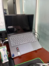 聯(lián)想筆記本電腦小新Pro14GT AI元啟輕薄本 2代酷睿Ultra5 32G 1T 2.8K高刷OLED【國家補貼】 曬單實(shí)拍圖