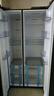 海爾（Haier）冰箱雙開(kāi)門(mén) 家用一級能效616升變頻風(fēng)冷無(wú)霜大容量 對開(kāi)門(mén)二門(mén)超薄電冰箱國家補貼家電以舊換新 海爾性?xún)r(jià)比爆款+黑金凈化+精控多路送風(fēng) 曬單實(shí)拍圖
